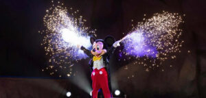 Fantasmic